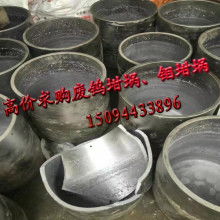 绿色循环的践行者 汇利金属回收公司引领废旧金属与硬质合金回收新篇章